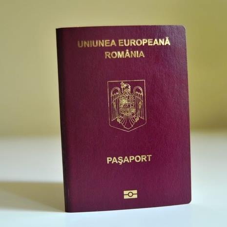 паспорт ЕС