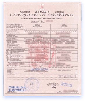 паспорт ЕС