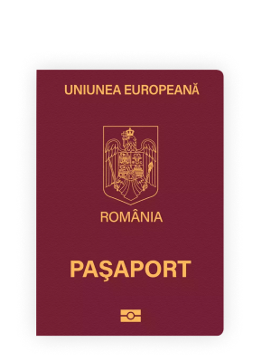 паспорт ЕС