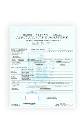 Гражданство ЕС